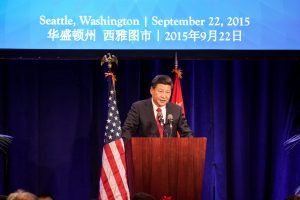 WSCRC co-hosted a public event in Seattle with Chinese President Xi Jinping, during his state visit in September, 2015.