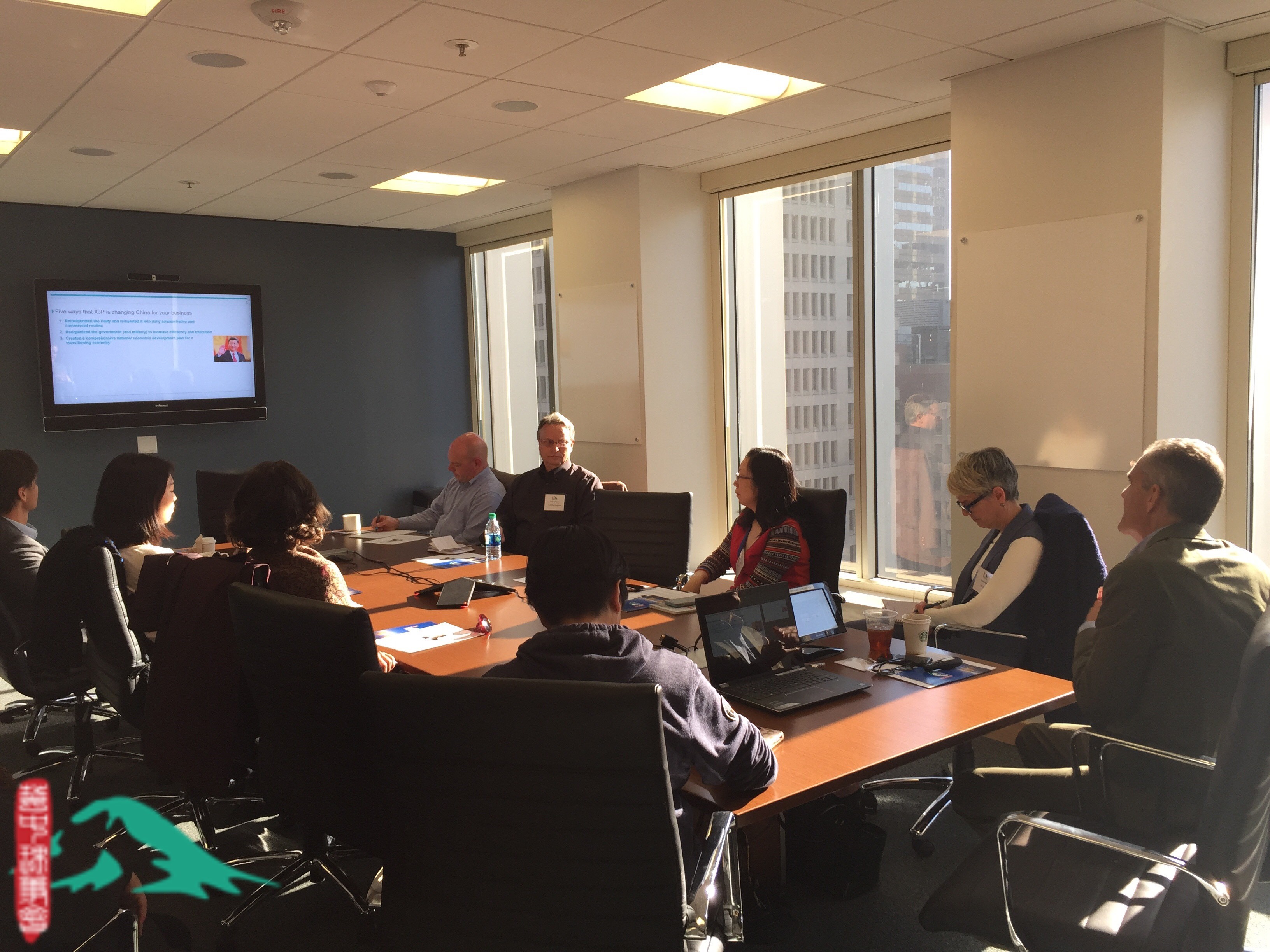 Corporate Executive Briefing Series Doing Due Diligence In The China